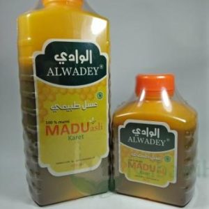 MDU019-Madu Karet Al Wadey
